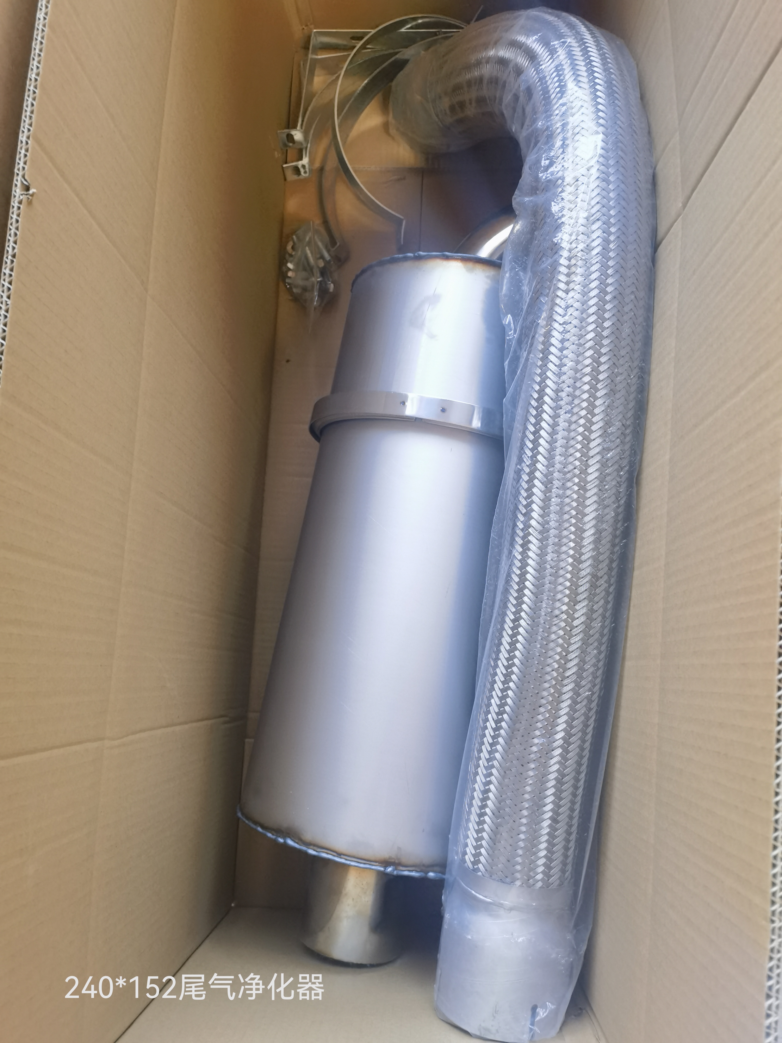 衡水柴油车净化器